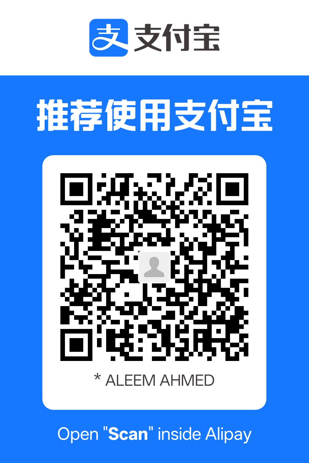 alipay payment